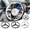 52/58mm Car Steering Wheel Badge Decorative Stickers For Mercedes Benz Amg X156 W204 W205 W203 W211 W212 W169 GLC CLK C260 EQC