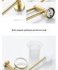 Minimalist Brushed Gold Towel Rack - 304 Stainless Steel Bathroom Hardware Hanger