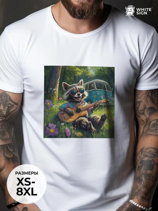 Oversized summer T-shirt Happy Raccoon 2XL