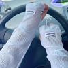 Fashionable Loose Thin Ice Silk Long Sleeves For Women Girls Summer Sunscreen Arm Protector Hand Sleeve Cycling Fingerless Glove