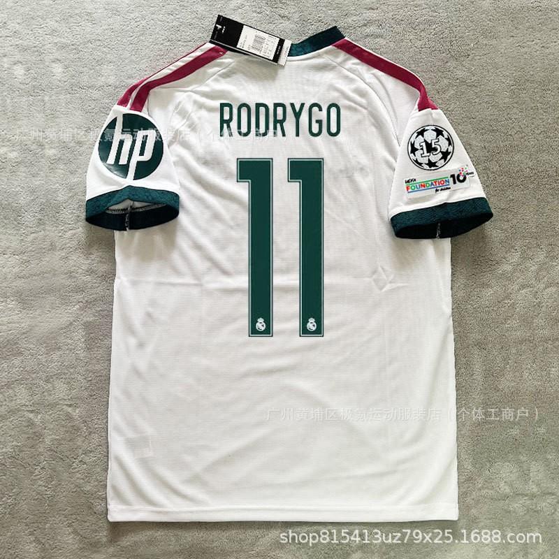 25/26 Real Madrid dres UCL 10 Mbappe 7 Vinicius 5 Bellingham Fotbalový dres