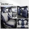 BYD Song Plus DMMI Full-Coverage EV Seat Covers: 26 Models & Accessories