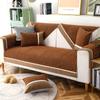 Sofa Cushion Four Seasons Universal Nordic Simple Chenille Non-Slip Cushion Cover Cloth Sofa Cover Slipcover