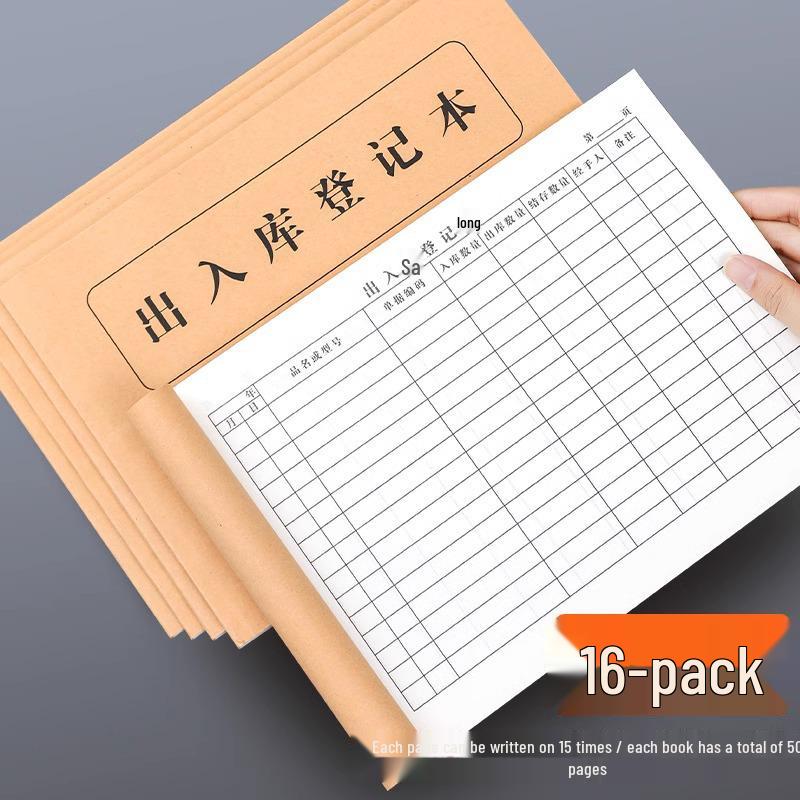 Warehouse Accounting Ledger: Inbound/Outbound Goods Record Book A4