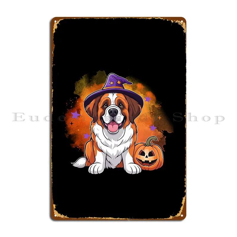 Saint Bernard Halloween Wizard Dog Adorable Saint Bernard In Wizard Metal Signs Cinema Cinema Iron Plaques Tin Sign Poster