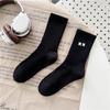 Cityboy Korean Style Pure White Cotton Mid-Calf Socks for Men & Women - Trendy Embroidered Skateboard Style