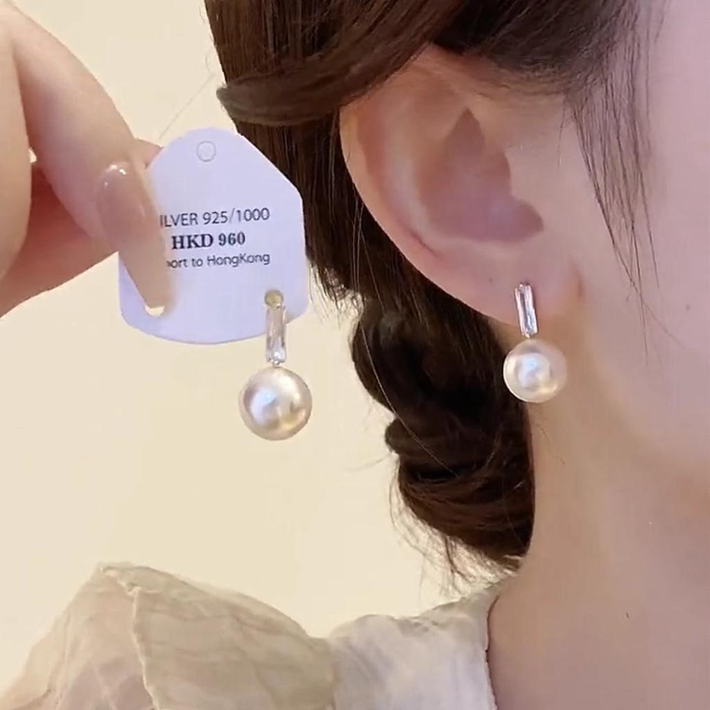 Orecchini a Bottone con Perle in Stile Francese - Accessori per Orecchie Casual Unici ed Eleganti per Donna. Realizzato in Argento 925.