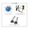 Ostrich Bike Bag with Disc Starter Set [L-100 Wide]