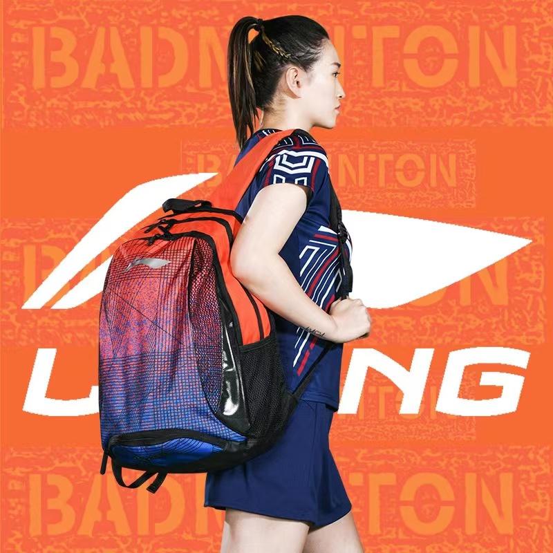 Li Ning Polyester Backpack Large Unisex Blue/Orange ABJN036