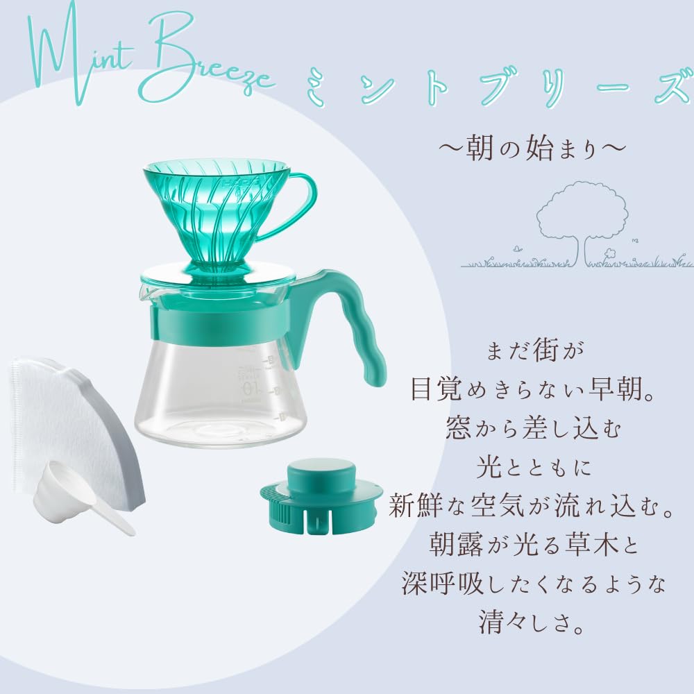 Hario V60 Color Brew Hand Drip Set for Includes Glass Measuring 40 Paper and Recipe Mint Breeze 1-2 Cups, Heat-Resistant Server, Spoon, Sheets, Book,