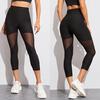 Leggings attillati da fitness con giunture traforate da donna, pantaloni da yoga corti