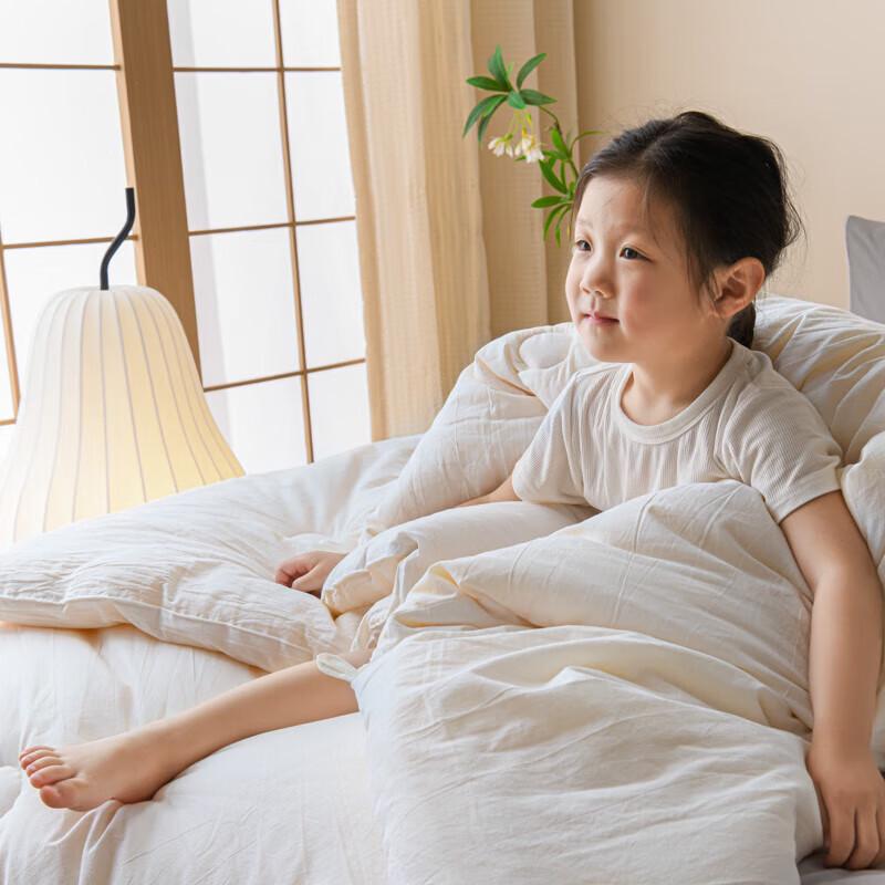 JieLiYa Original Cotton Soybean Fiber Quilt