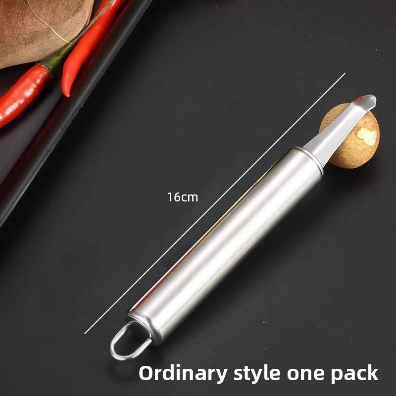 4 sztuki longanu do usuwania rdzenia, żyłka krewetki do usuwania noża