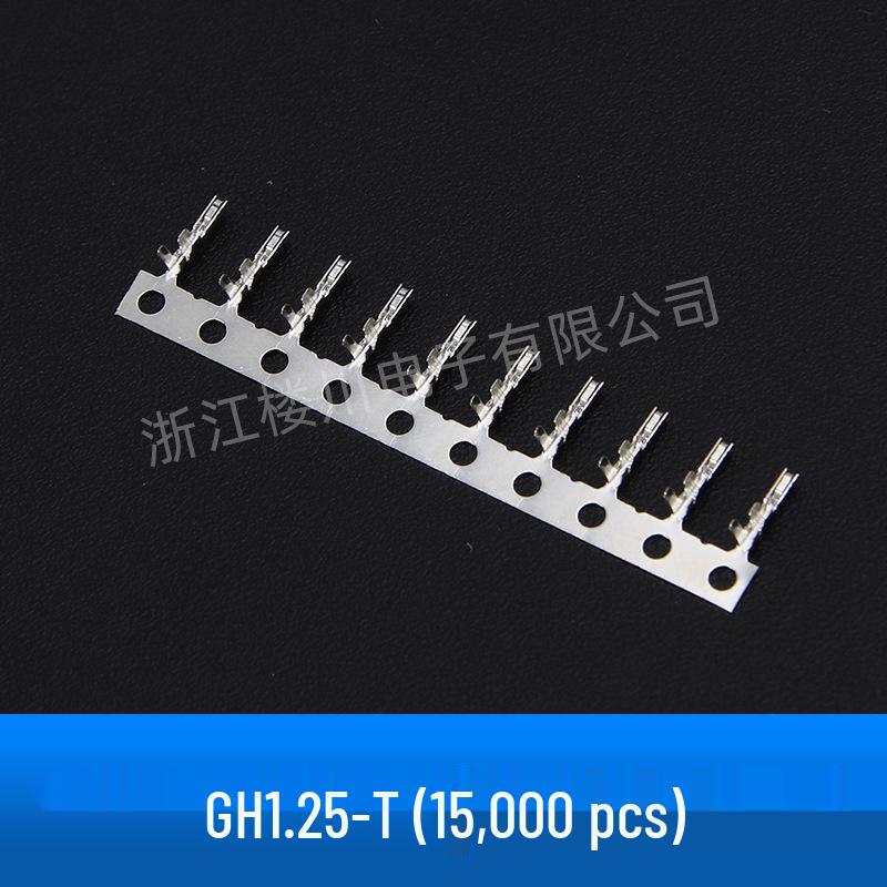 GH1.25 1.25mm Pitch Connector with Lock Buckle, Plastic Housing, and 2-16Y Spring Contact Crimp Terminal