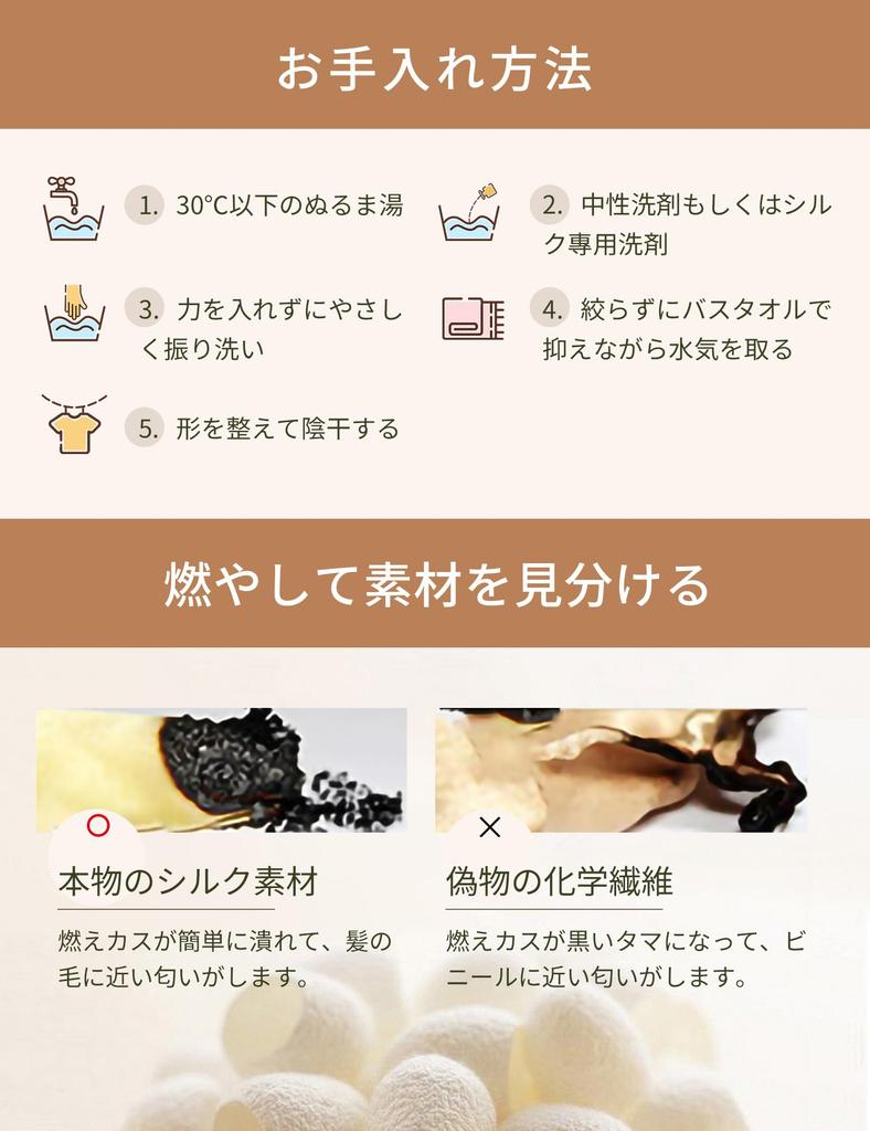 LilySilk Silk Pajama Natural 6A Grade Long Recommended for Sensitive and Dry Comfortable and Size Women's 100% Set, Silk, Silk, Open-Front, Sleeves,