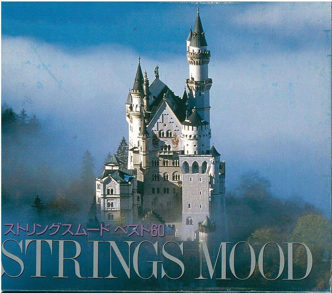 

CD РАЗНЫЕ - STRINGS MOOD Лучшие 60 Япония Нью-эйдж и Легкая музыка Б/У
