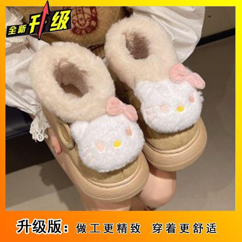 Cute cartoon kitten platform cotton shoes women's season fashion velvet warm bag head cotton shoes women