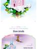ZheGao Sprout Bear Building Blocks Girl's Castle Music Box Gift