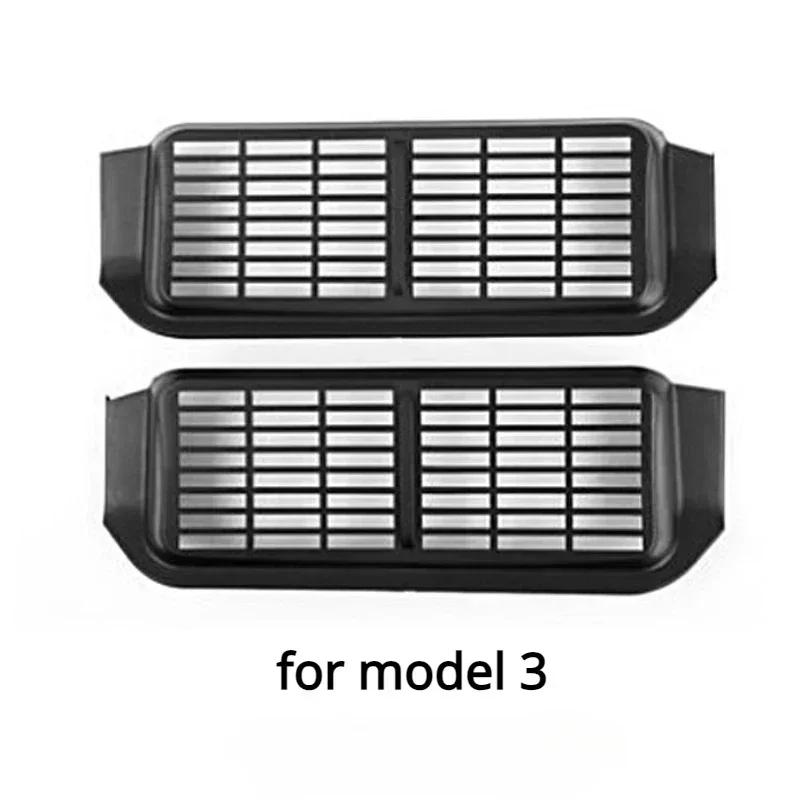 

Для Tesla Model Y 2024 Аксессуар Защитная крышка воздухозаборника под сиденьем Модель 3 2024 Ремонт салона Крышка воздухозаборника под сиденьем