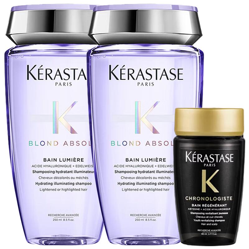 Kérastase Chroma Absolu & Chronologiste Shampoo Bundle
