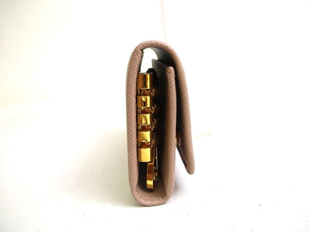 Authentic PRADA Beige Saffiano Metal Leather 4 Pics Key Chain #a542  Refurbished