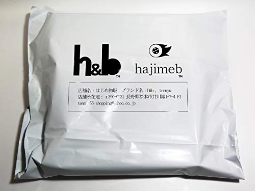 H&b Universal Rubber Spacer Spring Rubber Height Adjustable Ride Comfort Improved for Toyota Honda Nissan Daihatsu Suzuki Mazda 15mm E