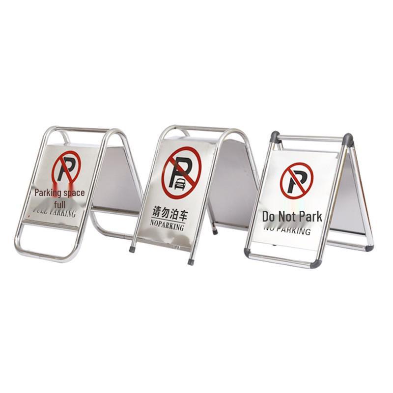 Stainless Steel Traffic Safety Sign - Do Not Park Full range