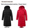 Unisex Long Cotton Sports Jacket with Velvet Lining for Students - Winter Training & Art Exam Outerwear