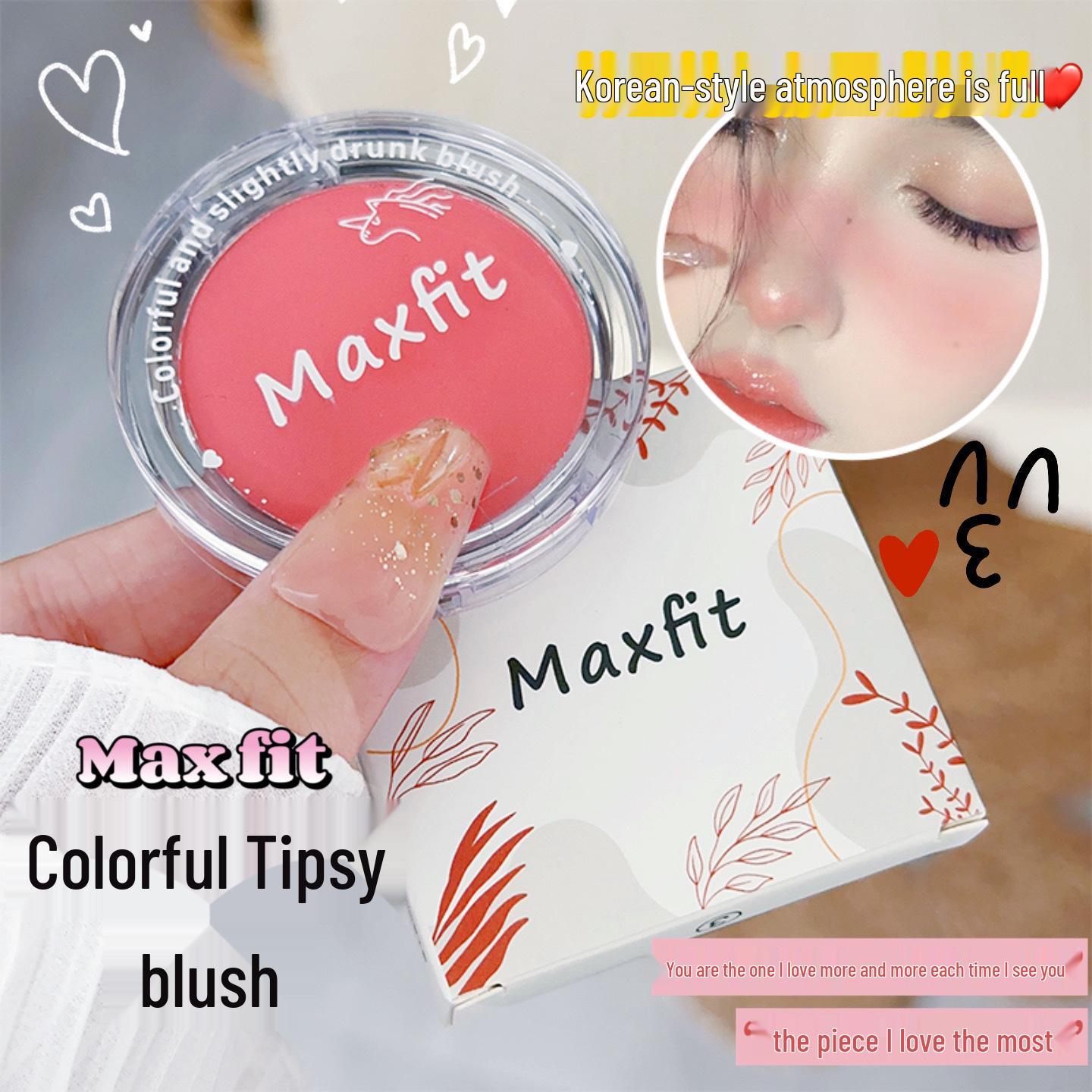 

Meishifei Matte Pigmented Blush Palette