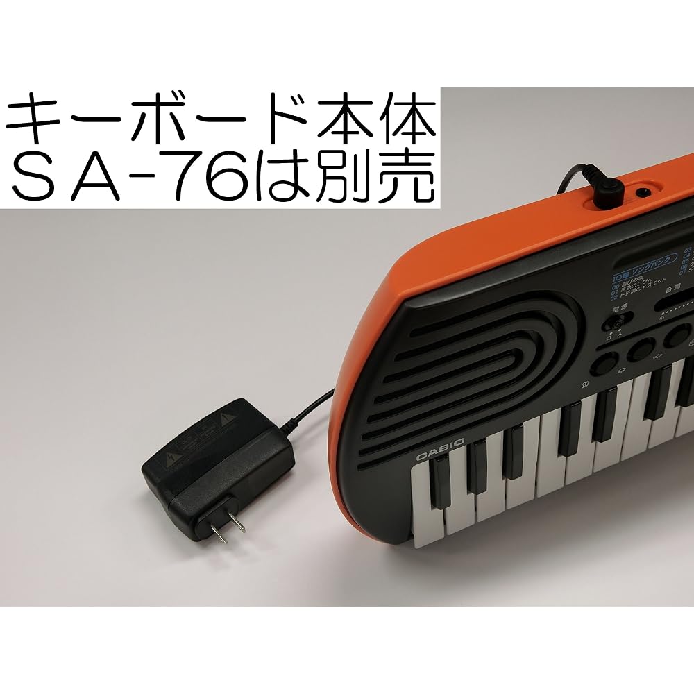 Casio (CASIO) Genuine AC Adapter AD-E95100LJ [Compatible with Electronic Keyboards]
