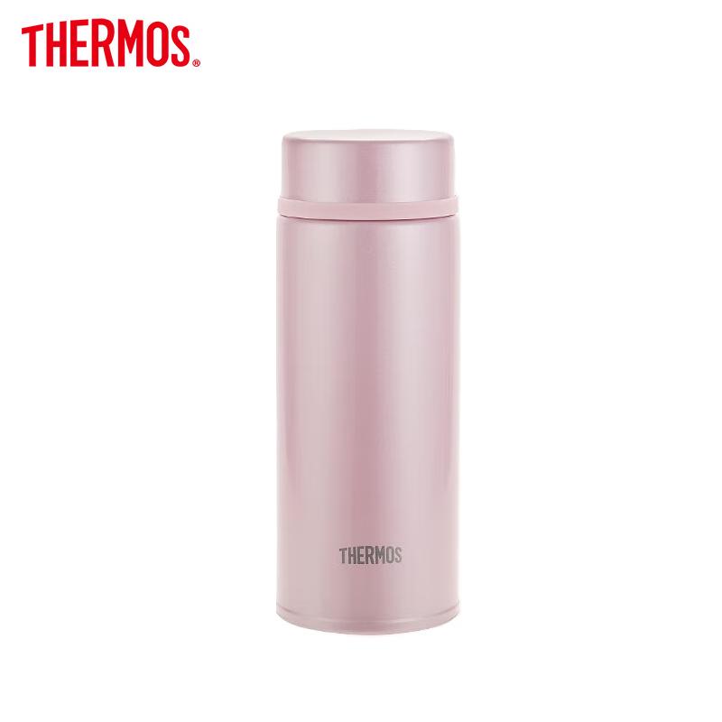 THERMOS JNW-350 Stainless Steel Vacuum Flask