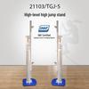 Jinling Sports Professional High Jump Stand