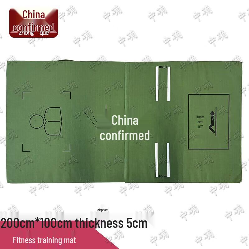 Foldable Fitness & Gymnastics Mat