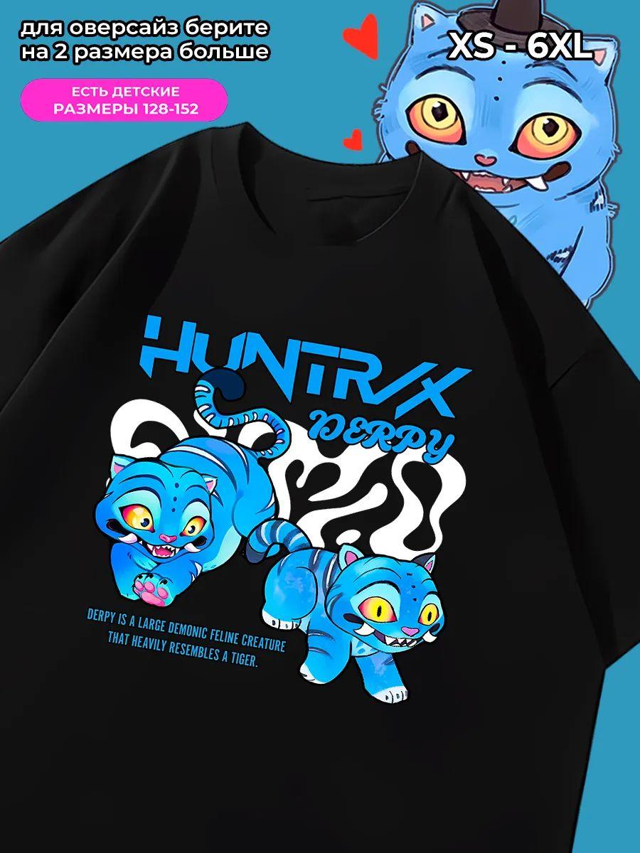 Kpop Demon Hunters Derpy T-shirt L