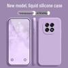 Compatible OPPO A5 5G Case: Solid Color Liquid Silicone, Full Coverage, Drop Protection, Soft Straight Edge Design