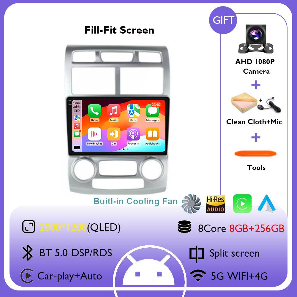 Android 14 WIFI+4G Car Radio For Kia Sportage 2 2004 2005 2006 2007 - 2010 Auto Multimedia Carplay Player Stereo BT WIFI+4G DSP