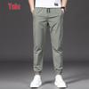 Yalu Men's Ice Silk Jogger Pants