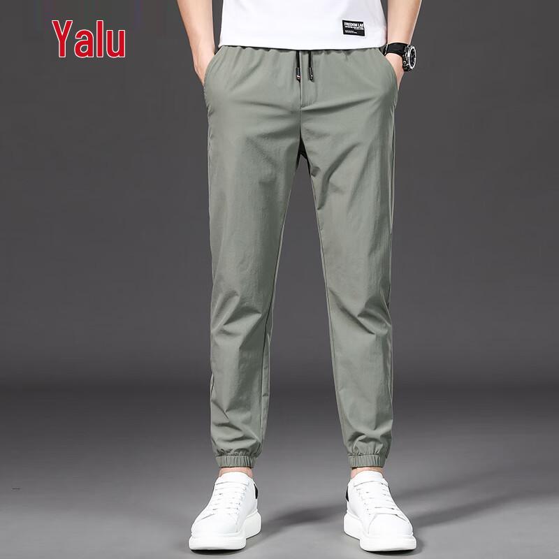 Yalu Men's Ice Silk Jogger Pants