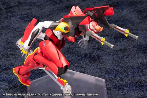 Kotobukiya Evangelion: New Theatrical Edition General-Purpose Humanoid Decisive Weapon, Artificial Human Evangelion, Regular Practical Type, Unit-02 B