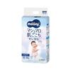 Unicharm Moonyman Marshmallow Skin-feeling Leak-proof Diaper M (Touch) 52 Pack