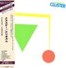 CD CLUSTER  Curiosum CTCD600 CAPTAIN TRIP 200 Japan ObiRock Used