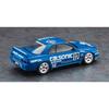 Hasegawa 1/24 CarSoniC Skyline GT-R BNR32 Gr.A Specification Plastic Model Kit 20646