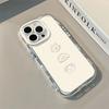 Cartoon puppy for iPhone17ProMax mobile phone case 14 Apple 13 fine hole 12/15 premium 16 soft case