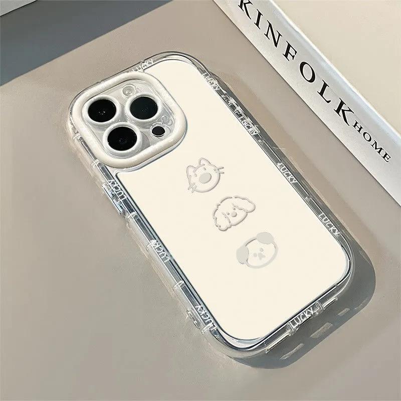 Cartoon puppy for iPhone17ProMax mobile phone case 14 Apple 13 fine hole 12/15 premium 16 soft case