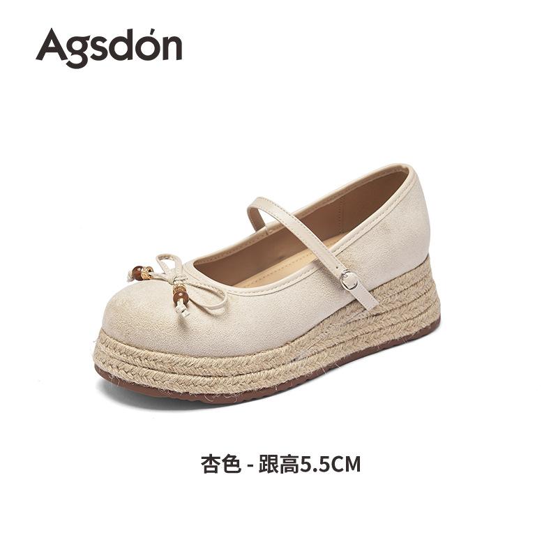 Single shoes new summer woven thick-soled Mary Jane small leather shoes small fragrant wind shallow mouth single shoes 35