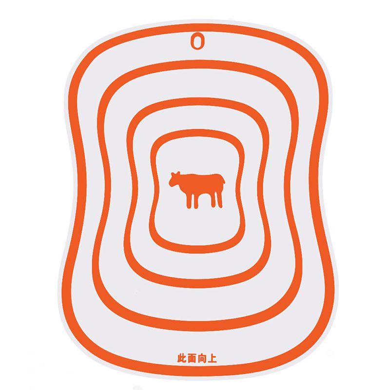 Nice Plastic Chopping Board Non-slip Frosted Kitchen Cutting Board Kitchen Tool