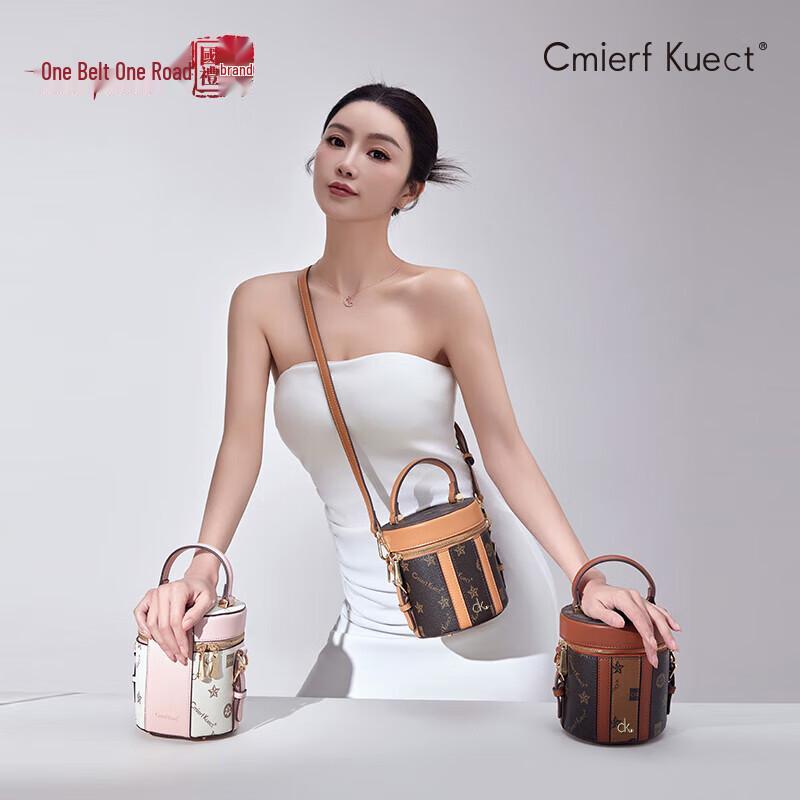 Модная Универсальная Сумка Cmierf Kuect