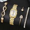 4-teiliges goldenes Luxus-Damenuhr-Set Modetrend Rechteckiges Zifferblatt Quarz-Uhr Armband-Set Geeignet für den täglichen exklusiven Look