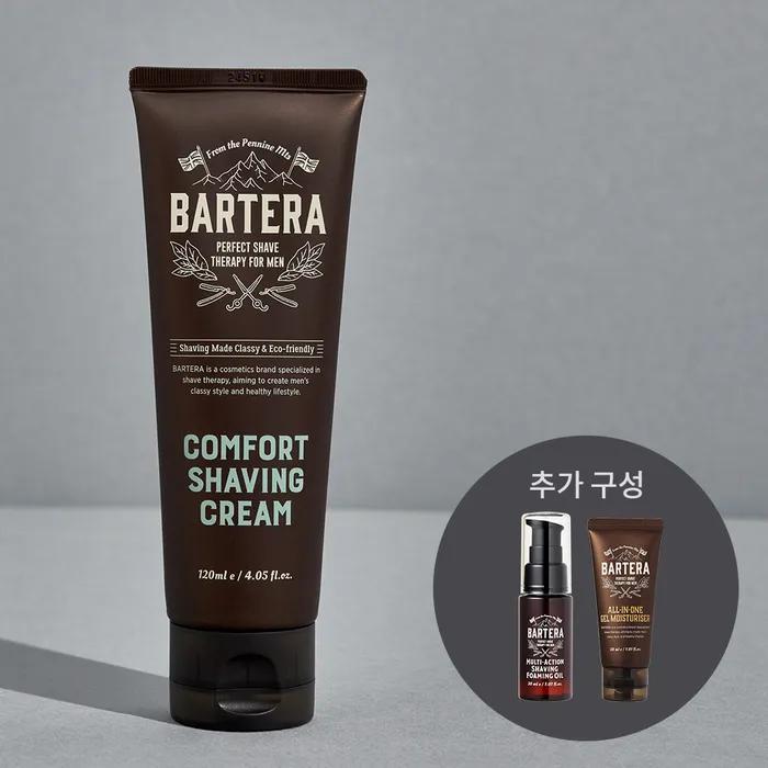 Comfort Shaving Cream Planning Set