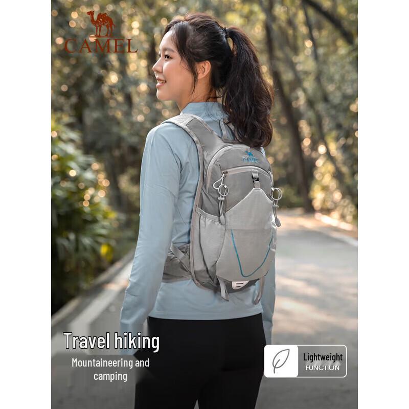 Camel Lightweight Outdoor Backpack